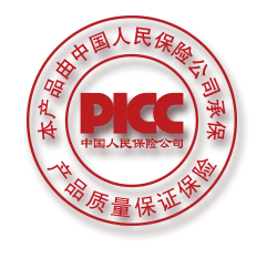 Pesicon certification